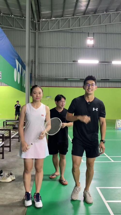 马来西亚羽球爆料视频,独家内幕与精彩瞬间