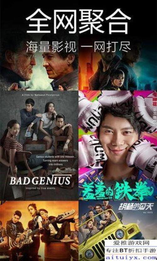 阿雷爆料如兰视频下载,如兰视频下载攻略大公开